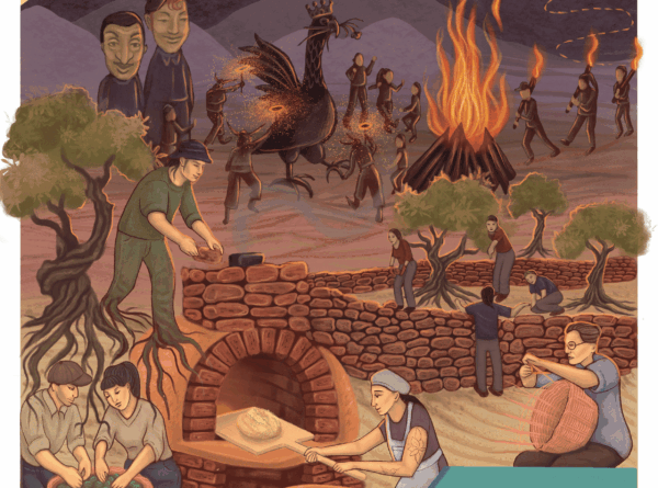 Segona edició del congrés “Sentit comunal”: 17 de gener de 2026